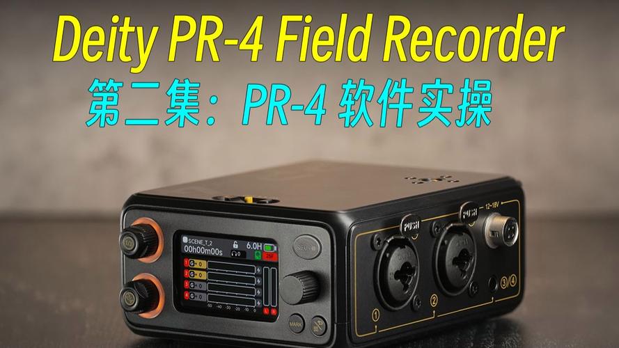 Sidus Audio-רҵ��Ƶ���Ź��� ���ʽ����������ʽ֧��ʵ��