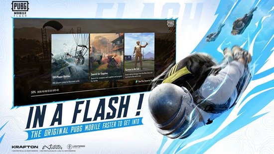���������̼�ս��������(PUBGM FLASH)��ͼ