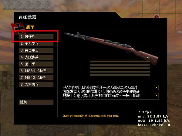 ʤ��֮����Դ��׿Steam��ֲ���ͼ