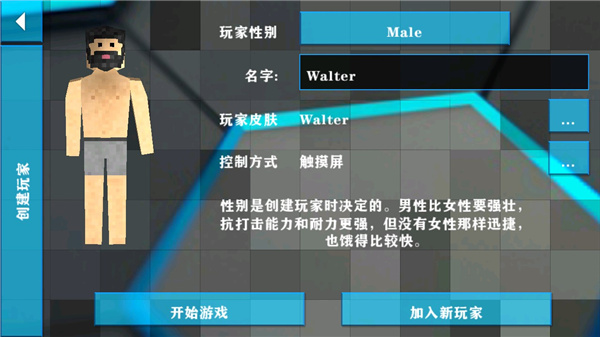 ����ս��2.2�Ƽ���ٷ����ͼ