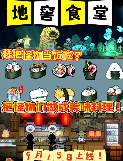 ���������Ϸ���־�Ӫ���Կ��겼�ּ���