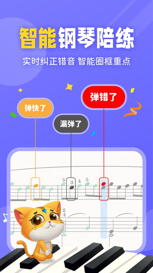 ViiPractice-������������ ʵʱʶ����׼���� ���پ�������