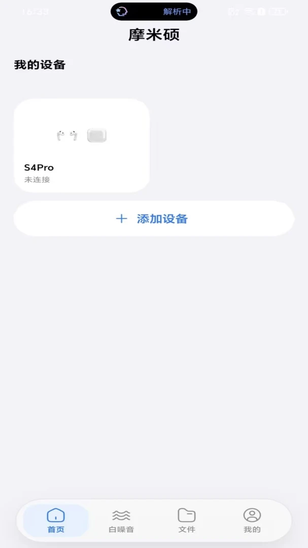 Ħ��˶-�������������ֽ�ͼ