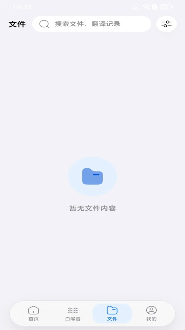 Ħ��˶-�������������ֽ�ͼ