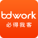 BDwork-��ݰ칫����v4.3.0 �ٷ�����