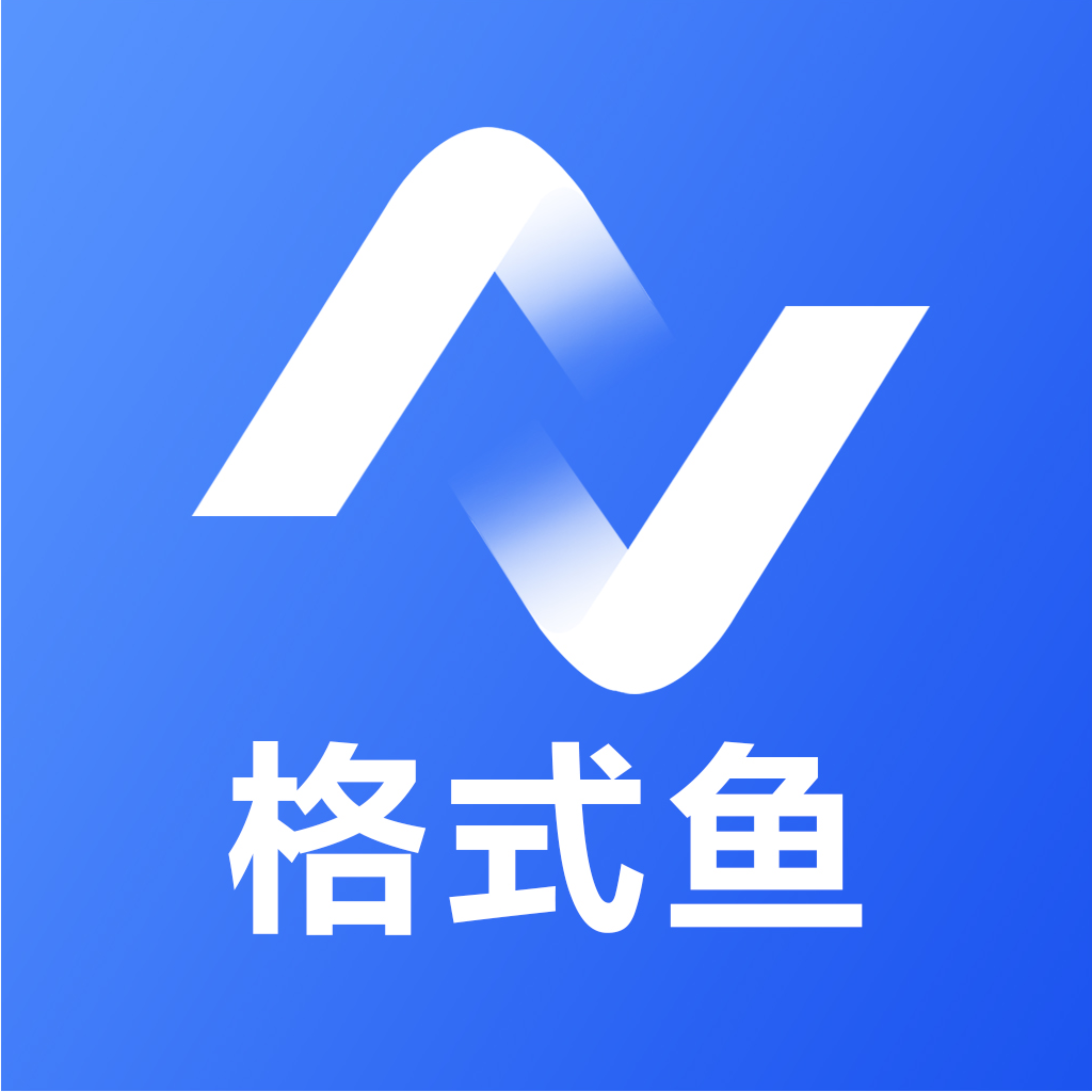 ��ʽ��-�ļ���ʽת������v1.0.4 �ٷ�����
