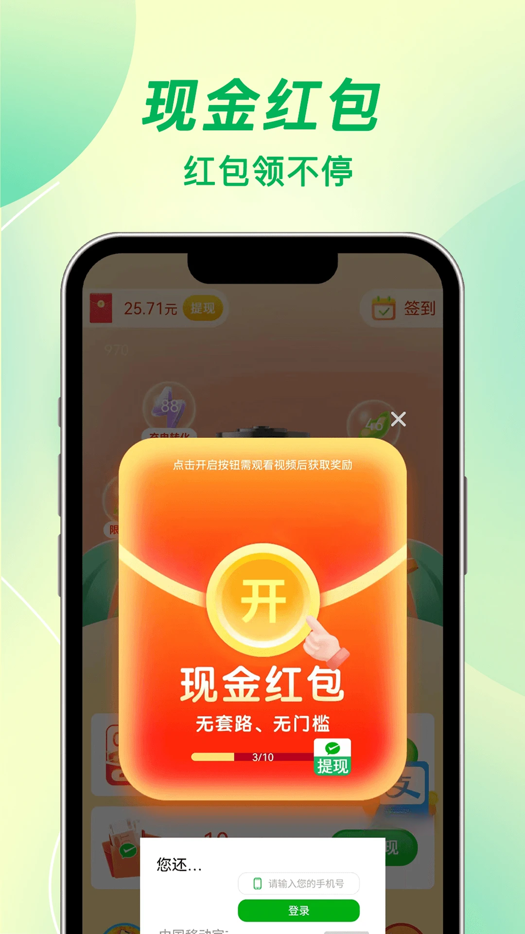 ÿ����-ÿ�վ�Ʒ������ֽ�ͼ
