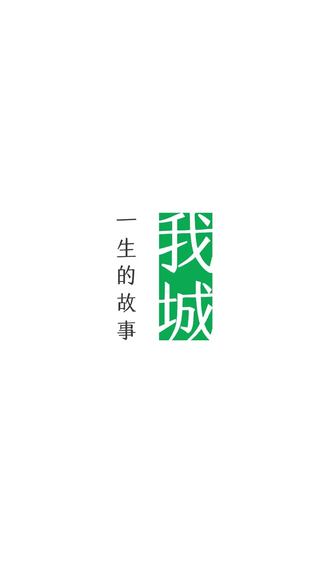 �ҳ�-�����������ƽ̨��ͼ