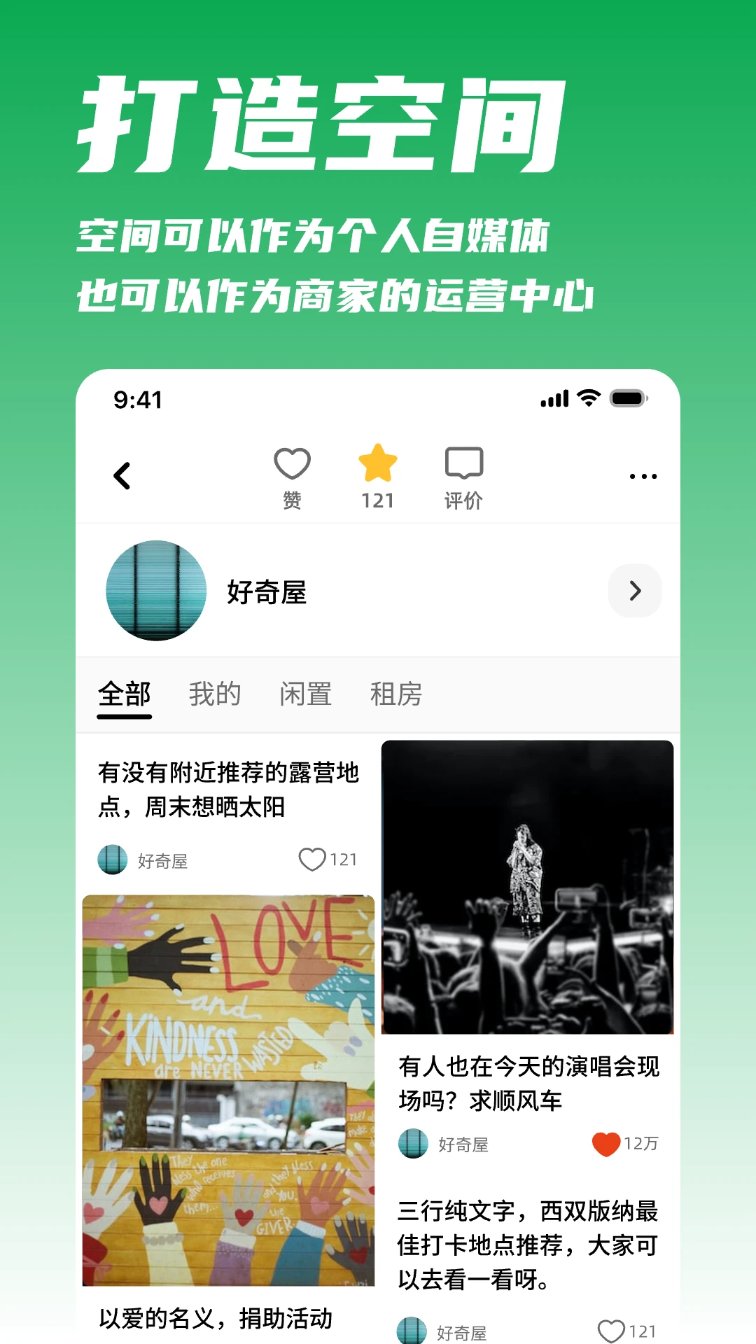 �ҳ�-�����������ƽ̨��ͼ