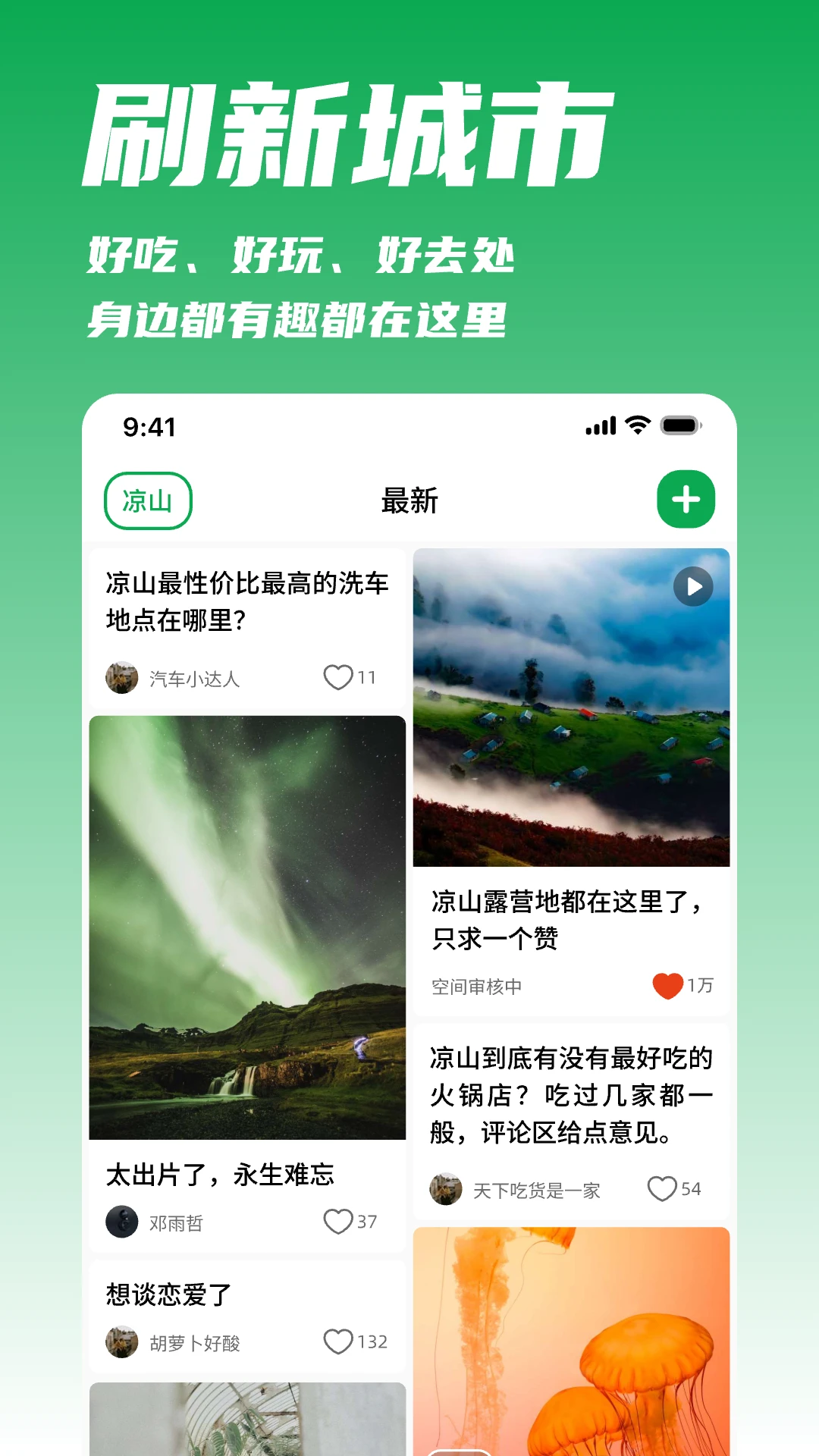 �ҳ�-�����������ƽ̨��ͼ