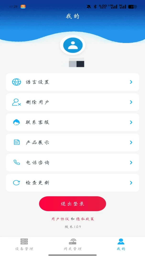 ԣ���-�������������ֽ�ͼ2