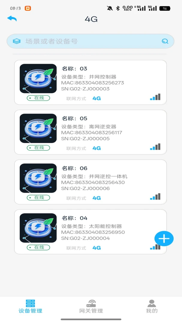 ԣ���-�������������ֽ�ͼ0