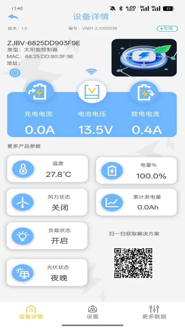 ԣ���-�������������ֽ�ͼ4
