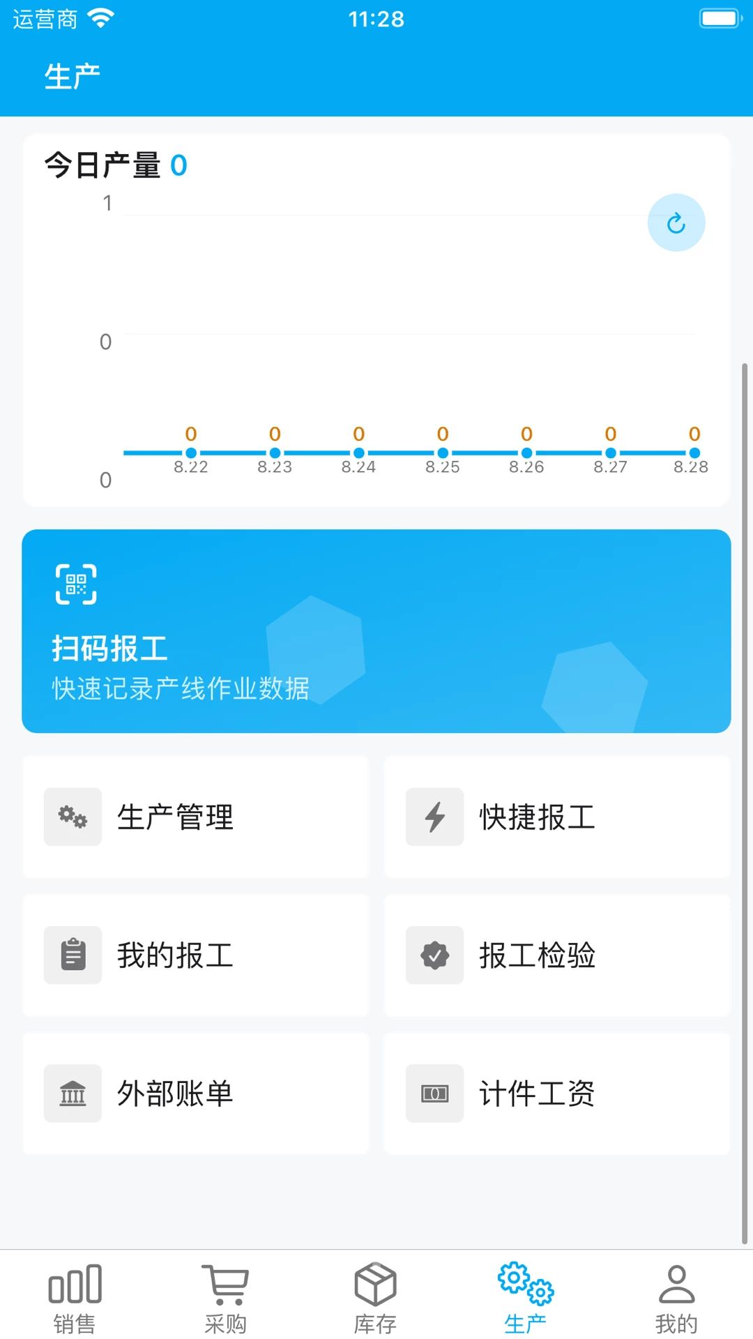 ��ͩ������-�ǻ��ƶ˹������ֽ�ͼ3