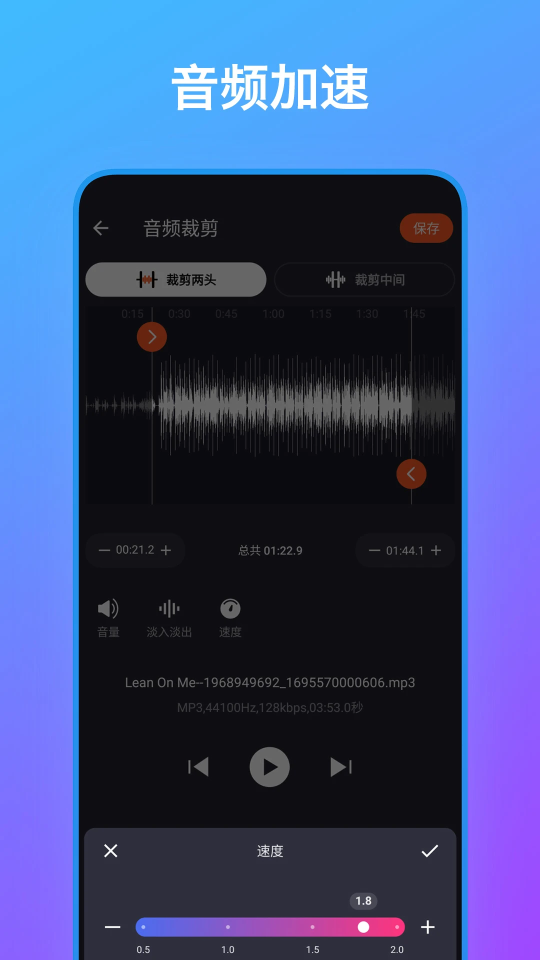 ��Ƶ�༭������-������Ƶ����ר�ҽ�ͼ