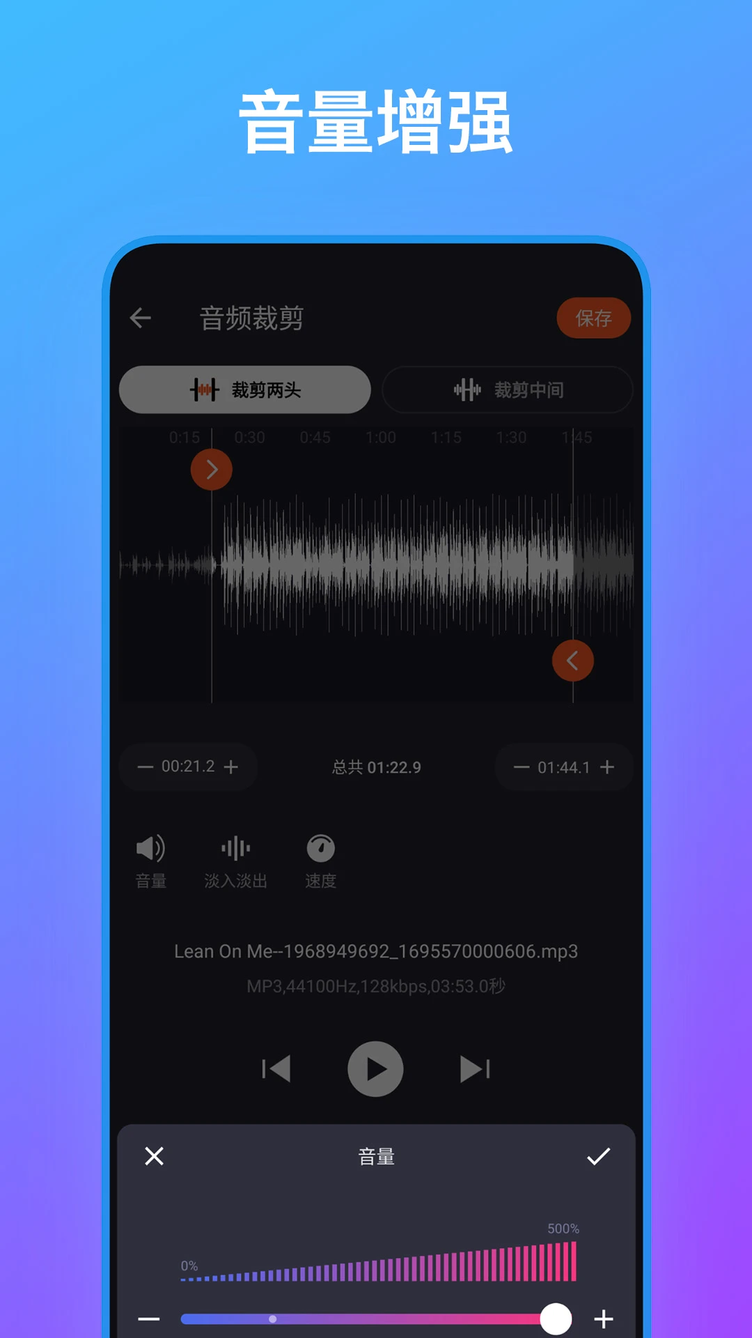 ��Ƶ�༭������-������Ƶ����ר�ҽ�ͼ