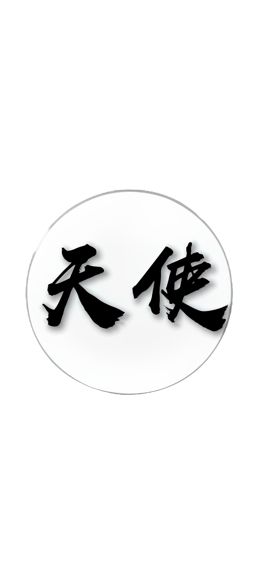 ��ʹ�Զ������޿��ܰ�1.2.3 ���°�