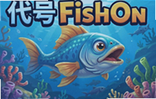 ����FishOn��Ϸ�淨�������������ż���