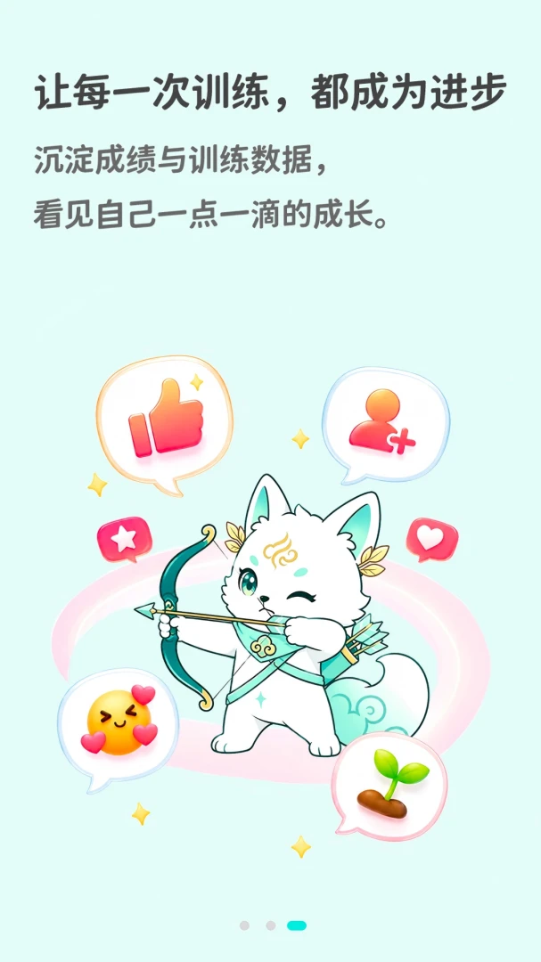 ����-��׼���ѵ�����ֽ�ͼ0