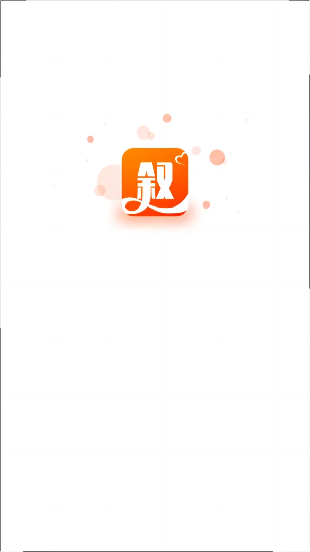 Լ����-ͬ���������콻�ѽ�ͼ