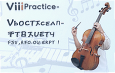 ViiPractice�������������ú������ٸ���Ч