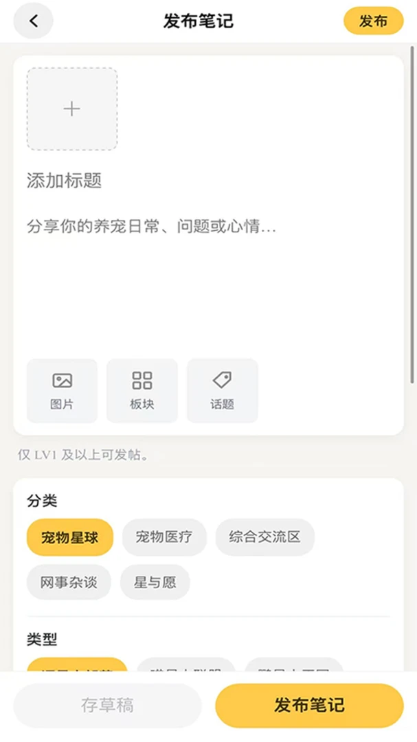 PetPandora-�����������ѽ�ͼ