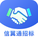 ����ͨ�б�ϵͳ-�ƶ��б�ɹ�����v1.0.69 �ٷ�����
