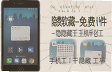 ����ֻ�Ӧ�����ع����Ƽ��⼸����õ���������