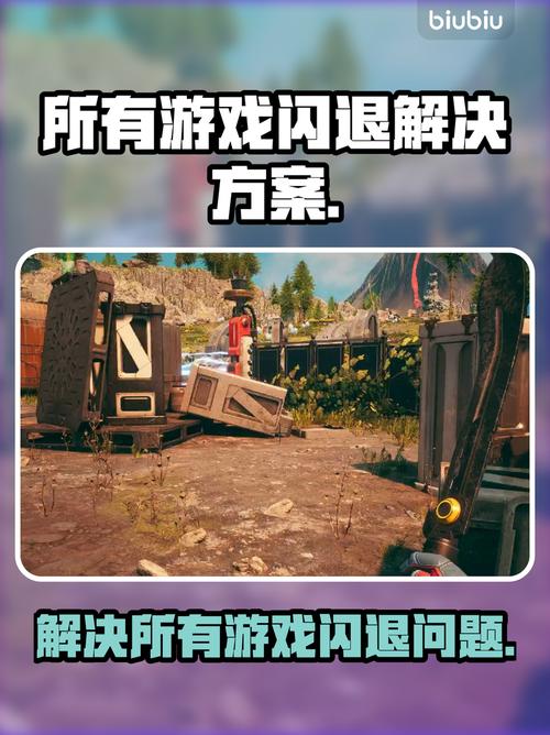 ���������̼�ս��������(PUBGM FLASH)���˴򲻿�����취