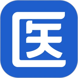ҽ��-ҽѧ����ˢ������v3.0.0.15 �ٷ�����