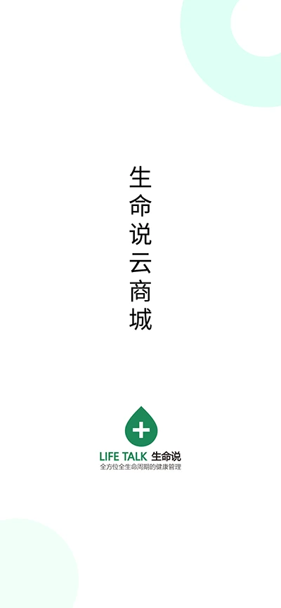 ����˵�̳�-����������ѡ���ͼ