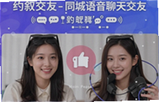 ͬ���������콻��Լ�𸽽���������
