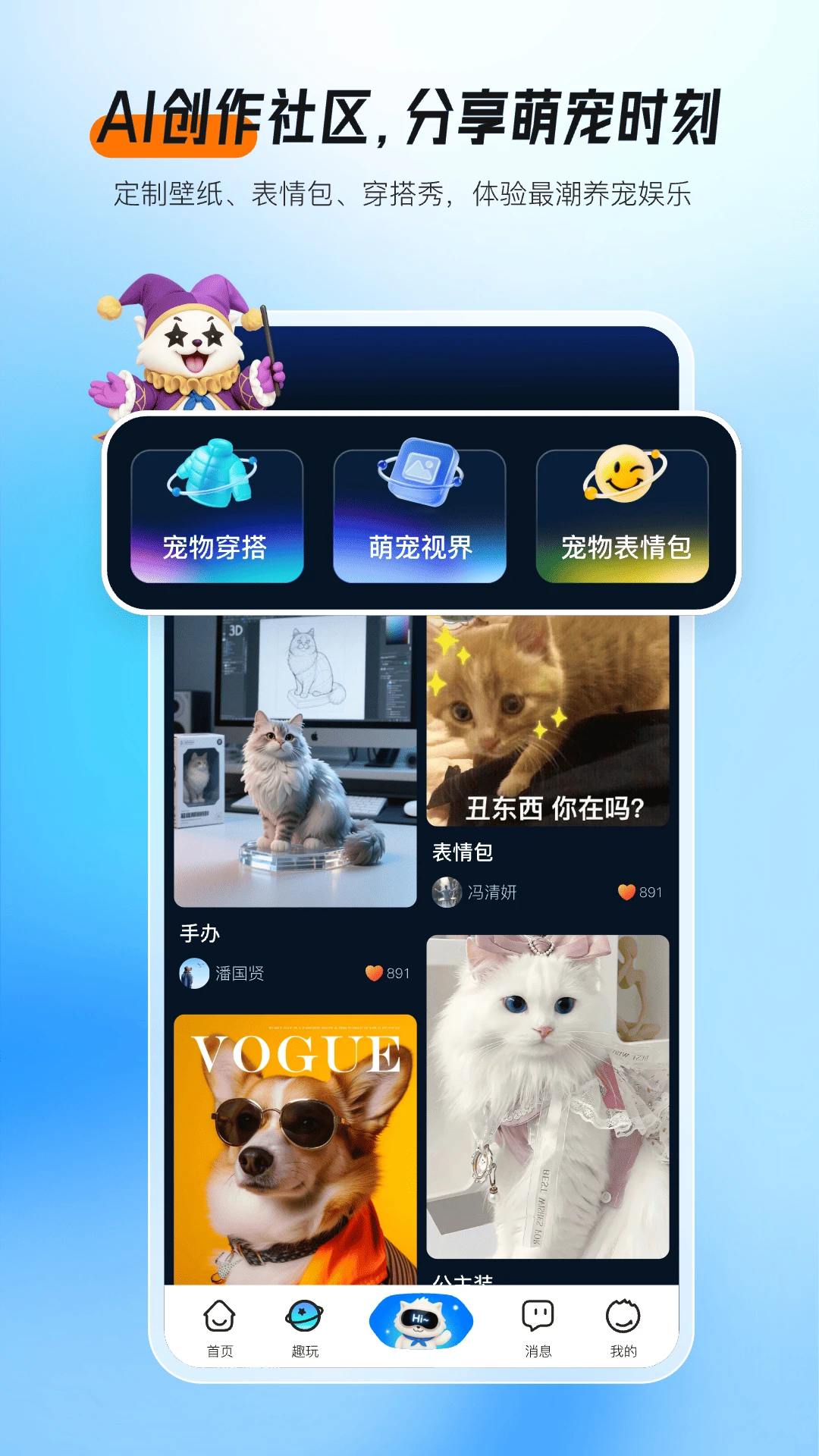 ������-���｡��AI���ֽ�ͼ