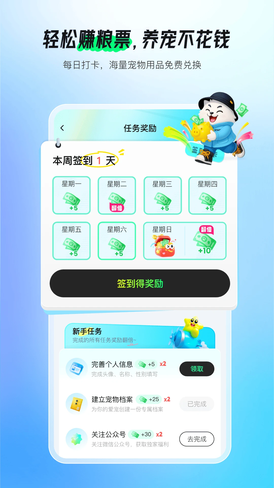 ������-���｡��AI���ֽ�ͼ