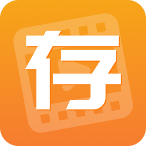 ���ͼ-����ͼƬ��������v3.6.8 �ٷ�����