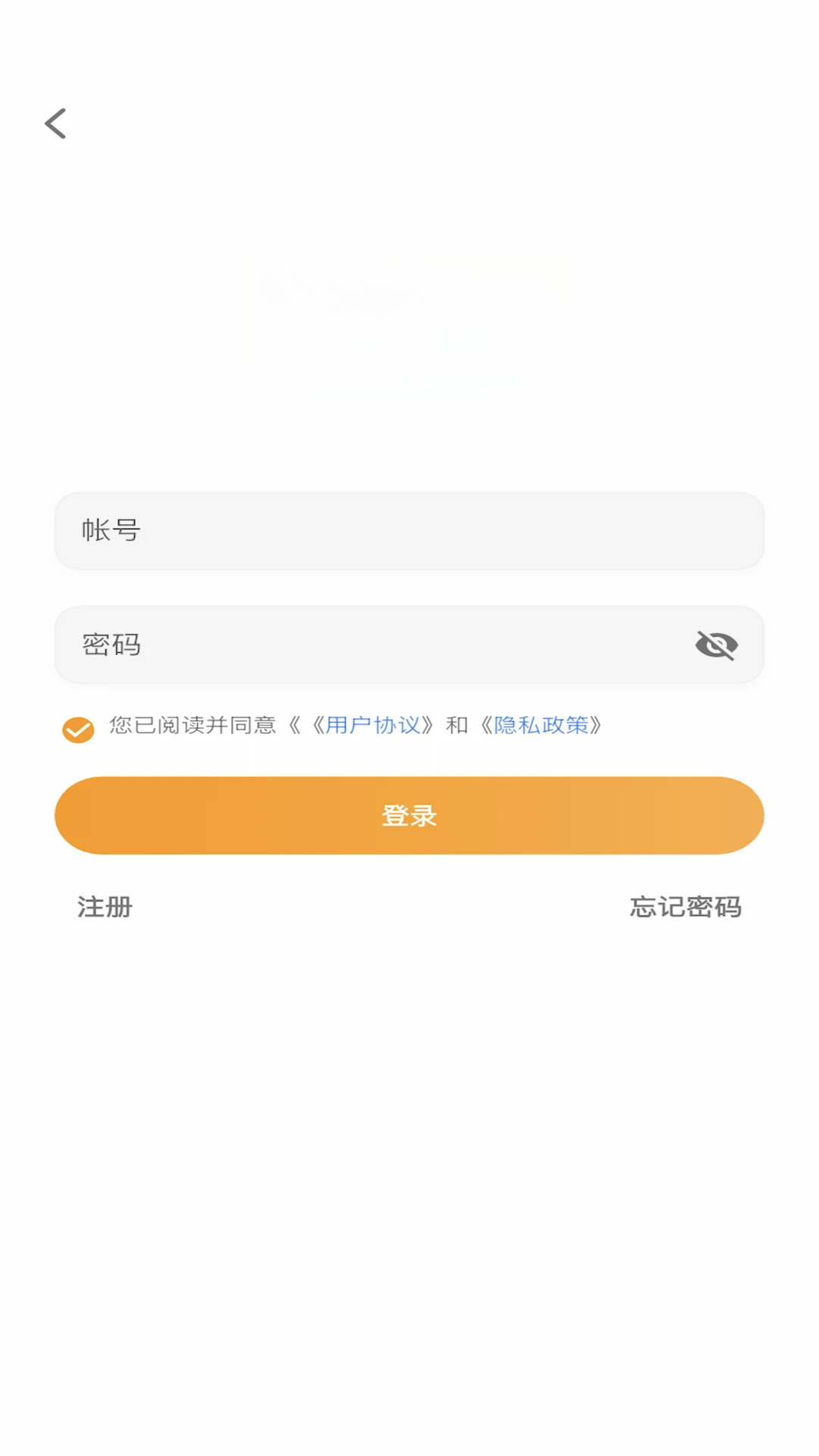 OLOfamily-��ͥ�罻�������ֽ�ͼ