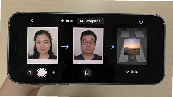 登记照软件操作界面截图,展示从拍摄到换底到保存的完整流程,手机屏幕显示清晰步骤