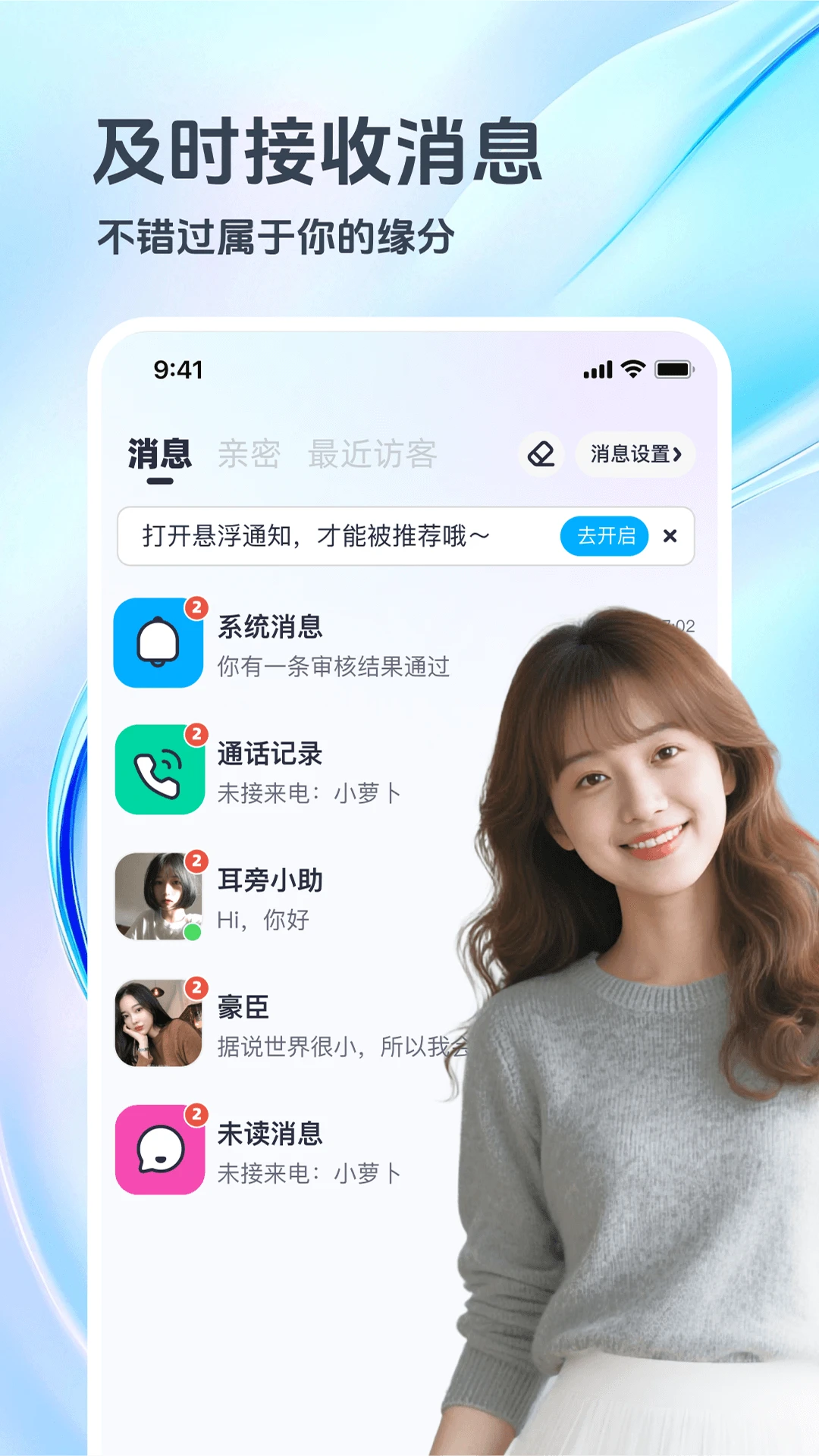 �α���-ĸӤ�������ֽ�ͼ