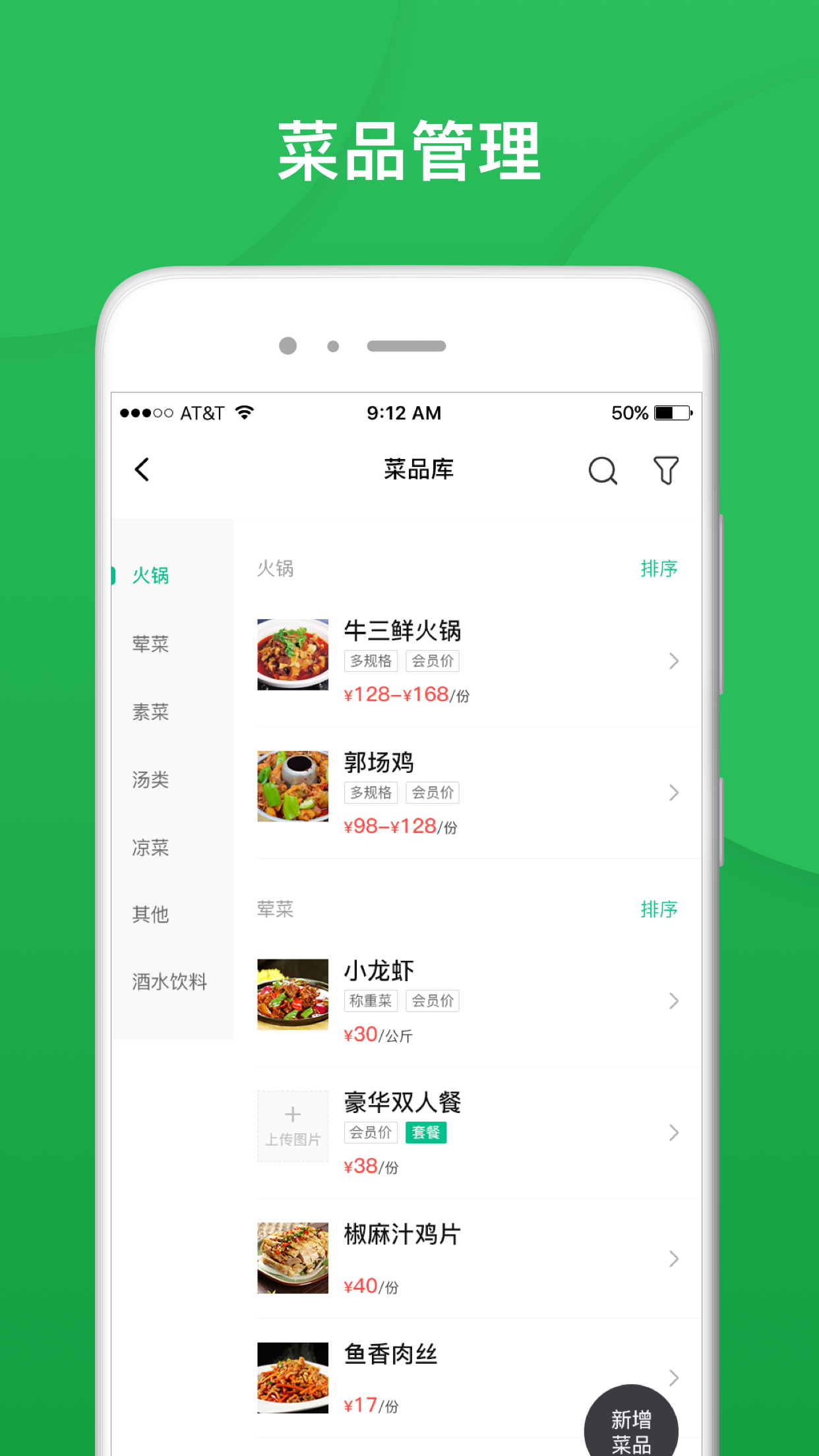 �ɿͲ���-�ŵ�������ֽ�ͼ