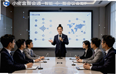 С�ܺ��ǻ�ͨ���ܻ��������û���Ч�ʷ���