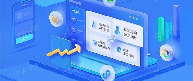创客管家Pro-聚合营销管理工具 实战操作界面 多平台账号聚合管理 功能总览