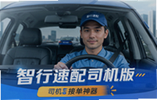 ��������˾����ӵ�������˾����������һ��