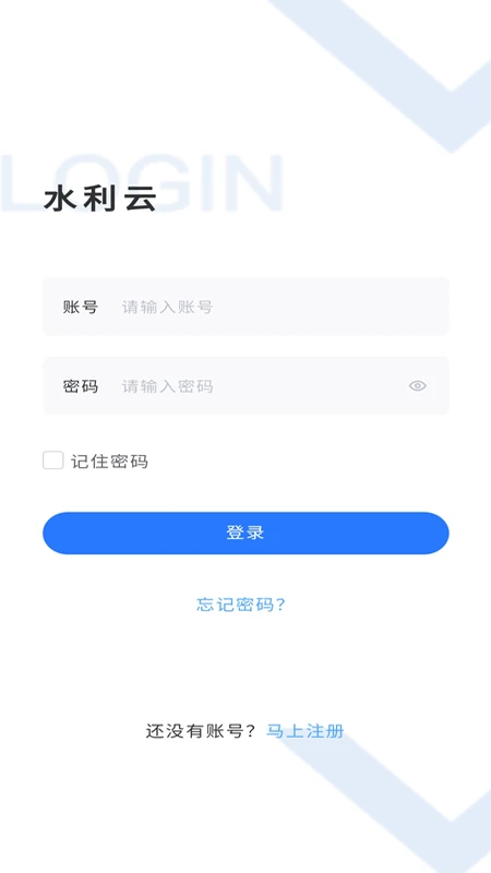����ˮ����-�ƶ�ˮ���칫���ֽ�ͼ0