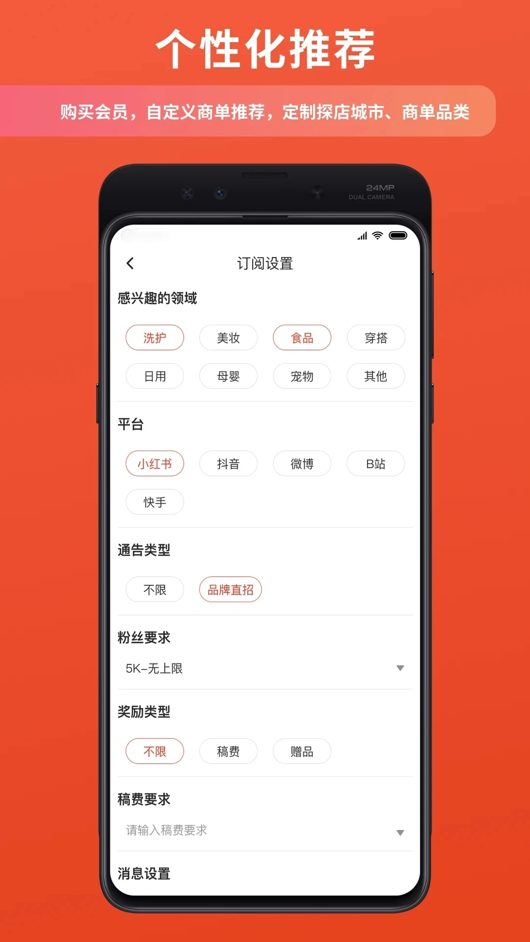 ������-�ƹ�ӵ�׬Ǯ���ֽ�ͼ