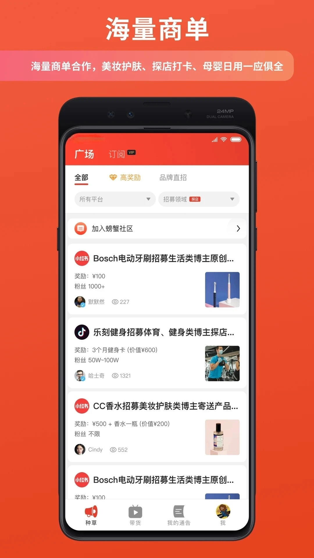 ������-�ƹ�ӵ�׬Ǯ���ֽ�ͼ