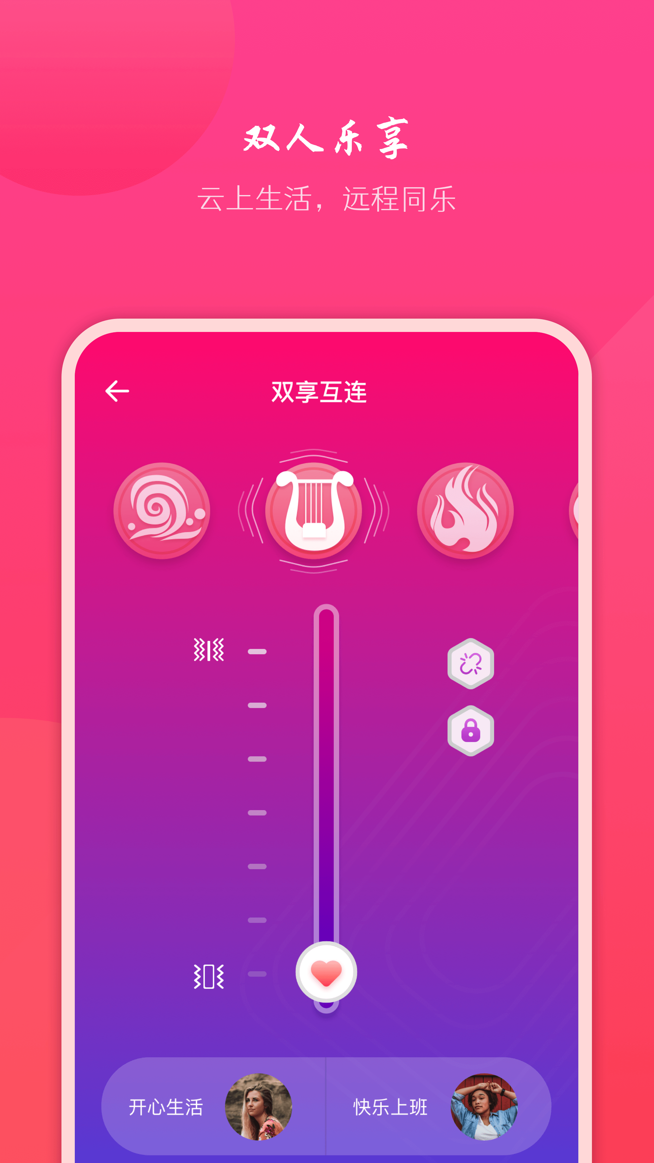 �������ⰴĦ-˫�˻����������ֽ�ͼ
