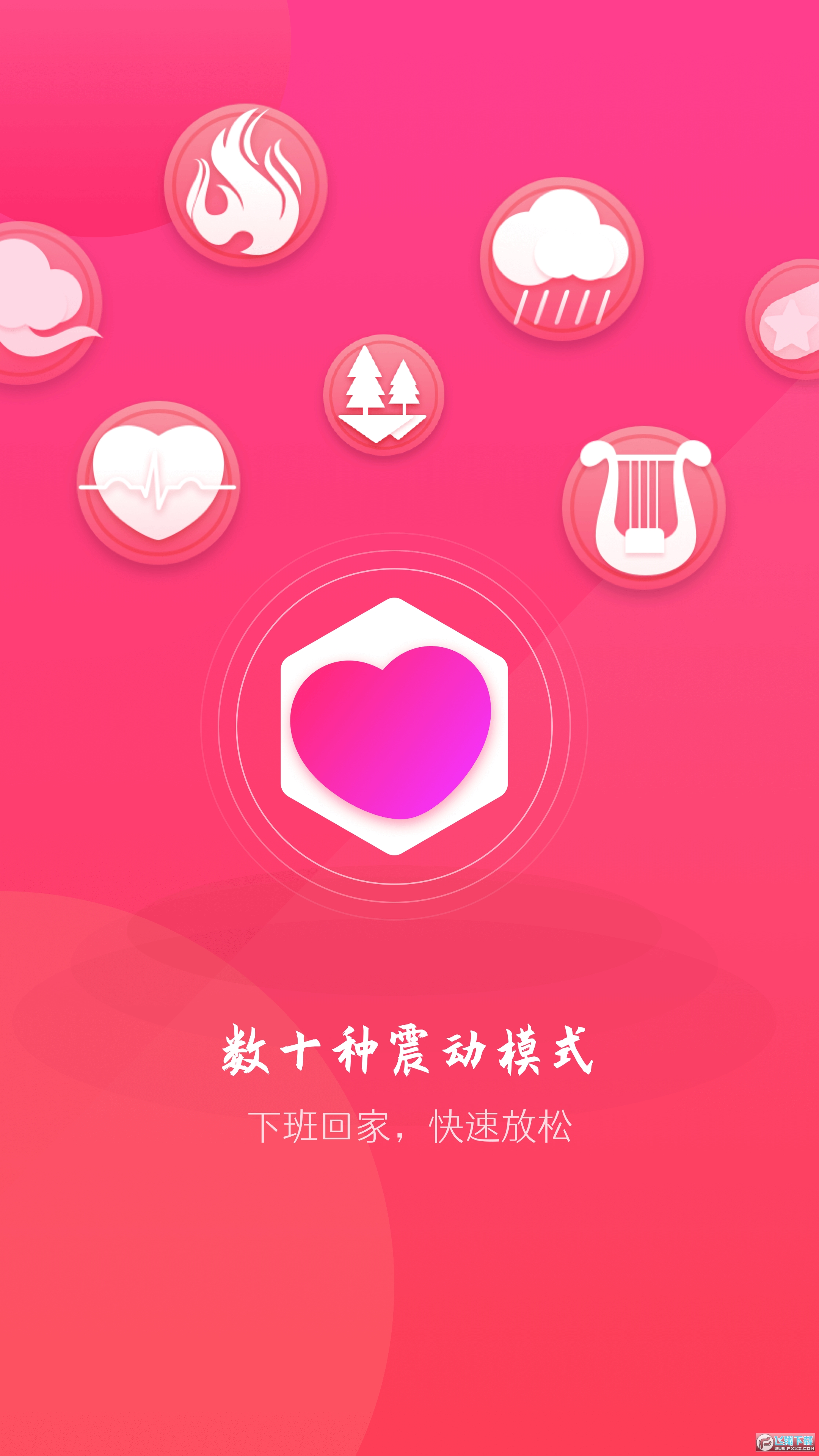 �������ⰴĦ-˫�˻����������ֽ�ͼ