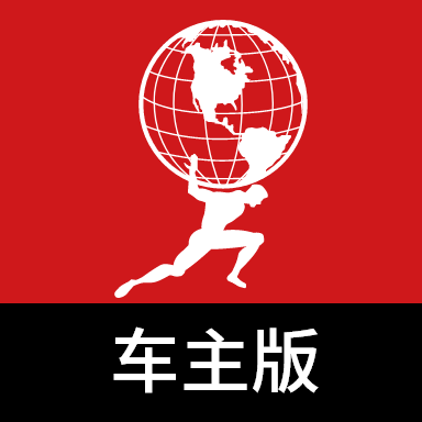 ����֮���ŵ��-����˾���ŵ��������v1.8.1137 �ٷ�����
