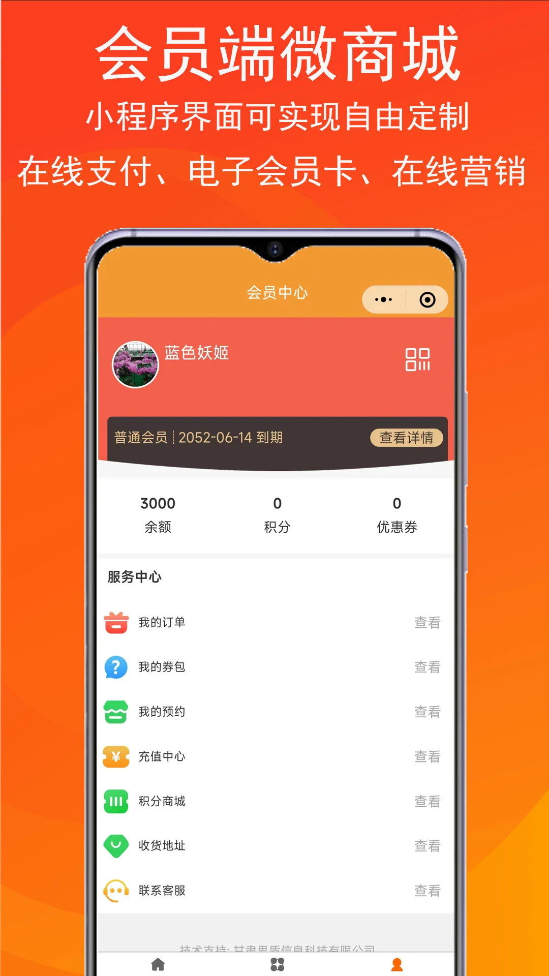 ������-����ƴ洢���ֽ�ͼ2