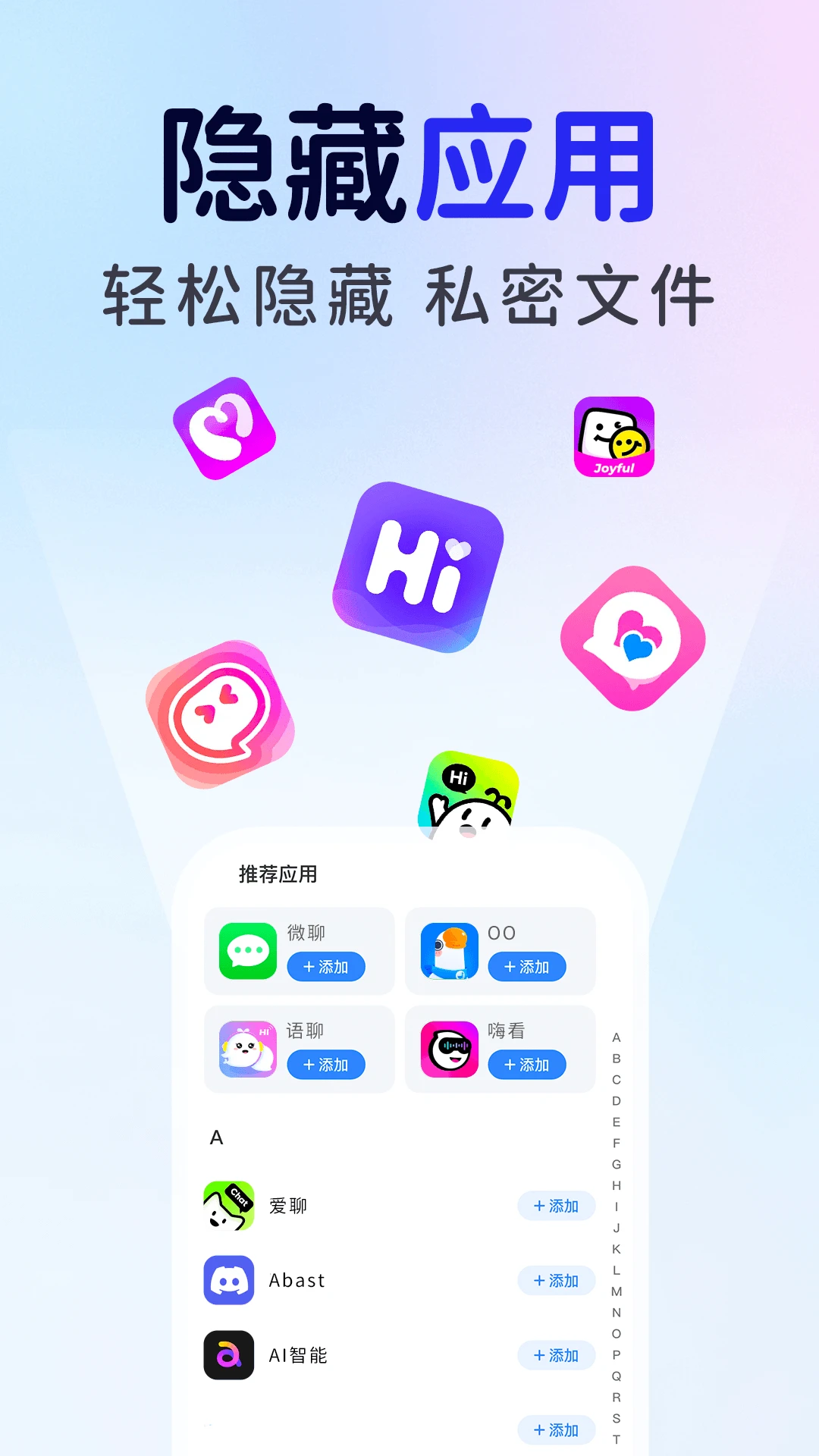��ƽ��Ϸ���ؼ�����-ս���������ֽ�ͼ